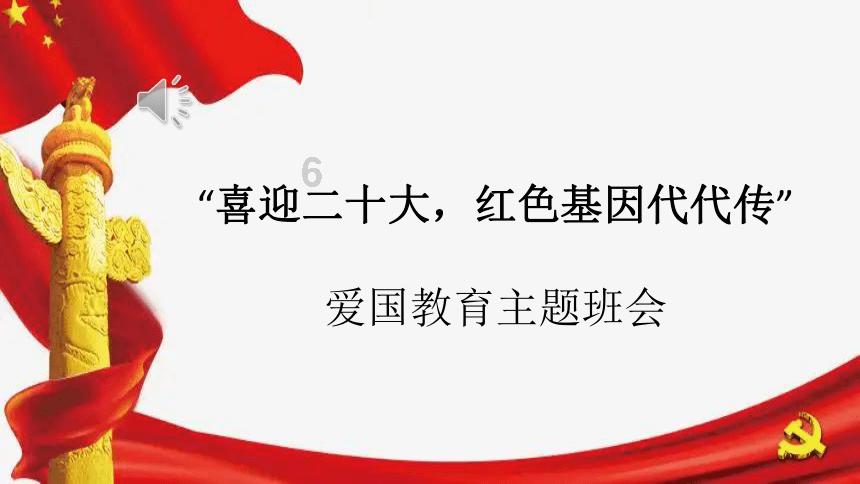 皇冠地下城