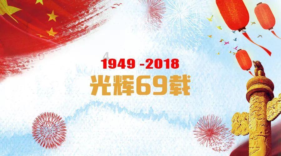 球球大作战下载最新版